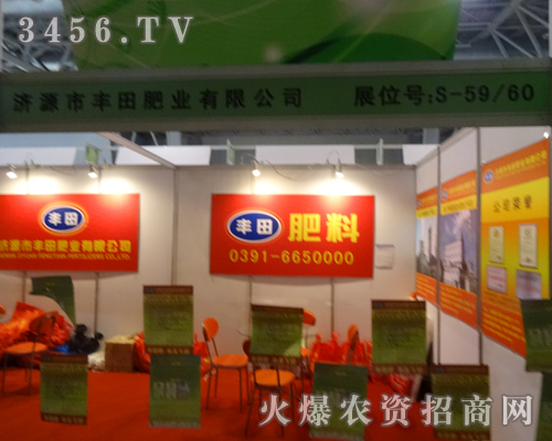 ��Դ���S��ʘI(y��)�텢������һָ�ķ���ʢ��