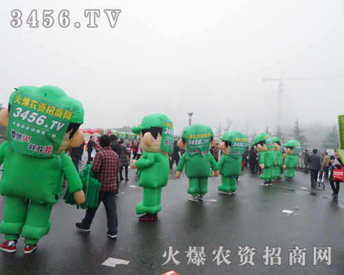 ���r(n��ng)�Y���̾W(w��ng)�������F(tu��n)�(du��)һ����́�����ֲ����(hu��)�F(xi��n)��