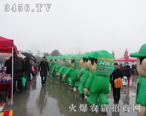 ���r(n��ng)�Y���̾W(w��ng)�������F(tu��n)�(du��)��ֲ���p���������R��վ��