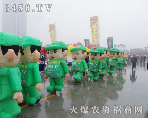 ���r(n��ng)�Y���̾W(w��ng)ጷ�ȫ����������չ��(hu��)�ϸɄ�ʮ��