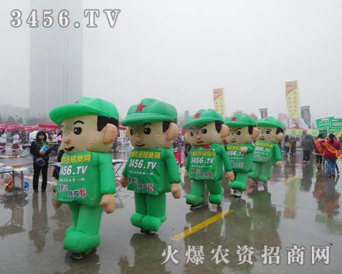 ���𱬡���Ը���҂�һֱ�ڈ�(ji��n)��