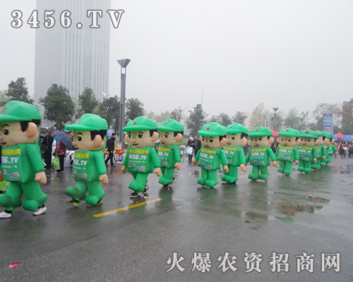 ���r(n��ng)�Y���̾W(w��ng)�ڕ�(hu��)��Ӱ�������(qi��ng)