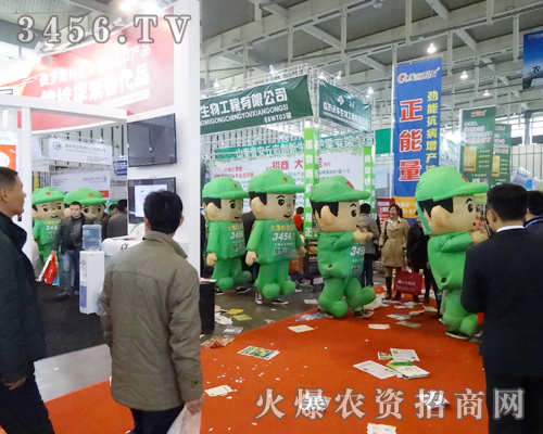 2013��ֲ����(hu��)�����r(n��ng)�Y�W(w��ng)�ց�(l��i)�ˣ�