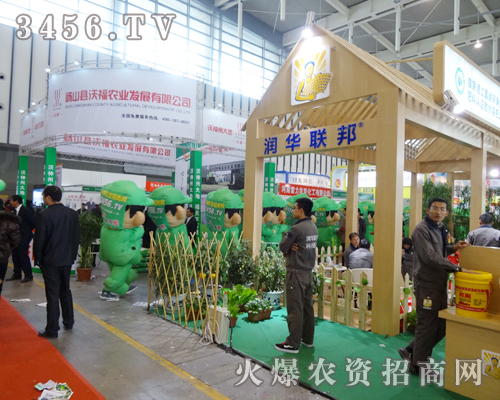 ���r(n��ng)�Y�W(w��ng)�o�Ͼ�ֲ�����������ӡ��