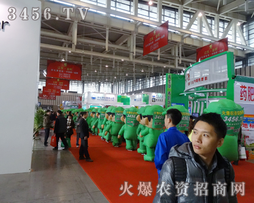 ���r(n��ng)�Y�W(w��ng)ӭ����׃����������������֮�ɾ�