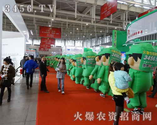 ���r(n��ng)�Y�W(w��ng)���֞��䵽2013��ֲ����(hu��)ÿ��(g��)����