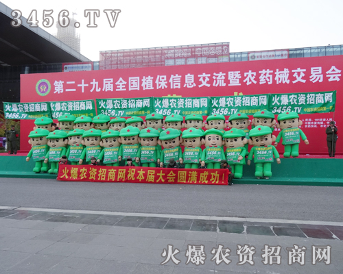 ֲ����(hu��)�������r(n��ng)�Y���̾W(w��ng)������Ч����