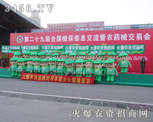 2013ֲ�����������r(n��ng)�Y�W(w��ng)ȫ��䁝M��