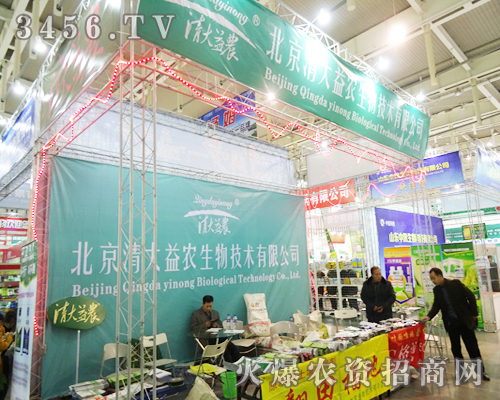 ����������r(n��ng)������ֲ���p�����ß����c���\������