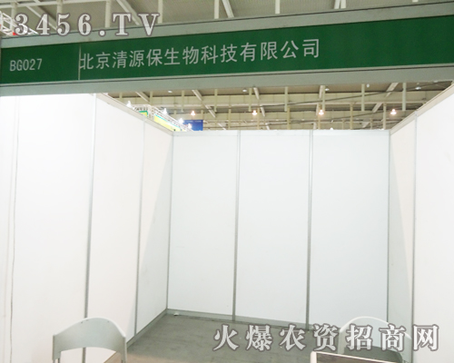 ������Դ��������2013�Ͼ��p���������^�κ�һ��չʾ�ęC��