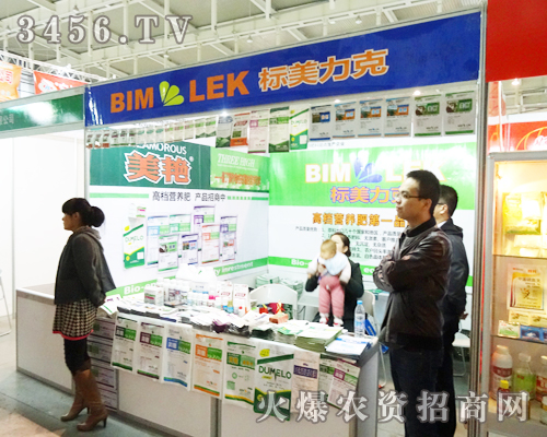 �������˷ʘI(y��)��ֲ���p�����ß����c���\������