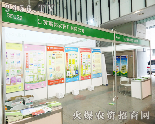 ���K����r(n��ng)ˎ�S��2013�Ͼ�ֲ�����߱Mȫ��