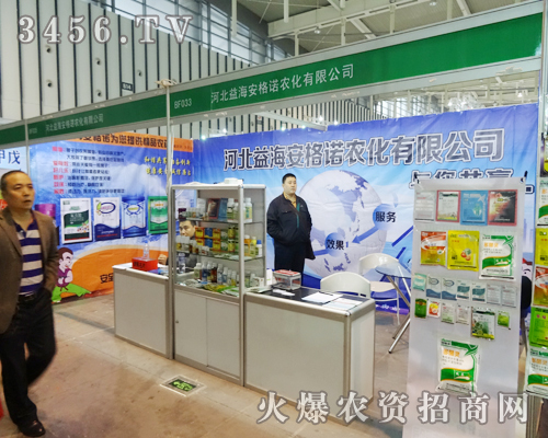 ��������܊��Ʒ�|(zh��)��Ҫ�����ӱ��溣�����Z�r(n��ng)��Ʒ�|(zh��)