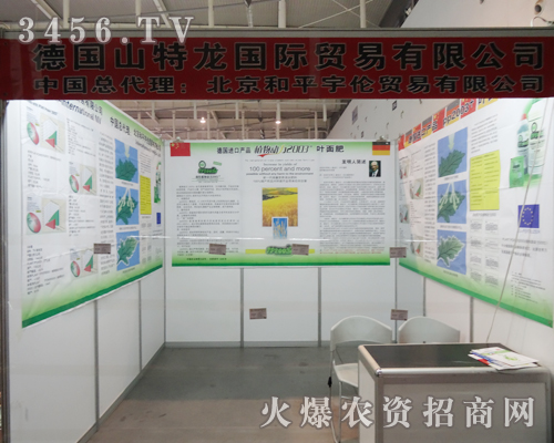 ������ƽ��Q(m��o)������һ���P(gu��n)ע2013��ֲ����