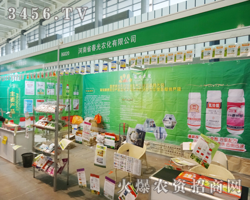 ����ʡ�����r(n��ng)����˾��ֲ�����L�ɱM�@