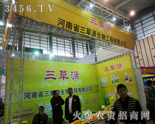 չ��(hu��)�a(ch��n)Ʒ��������ʡ����Դ���﹤����������Ʒ��