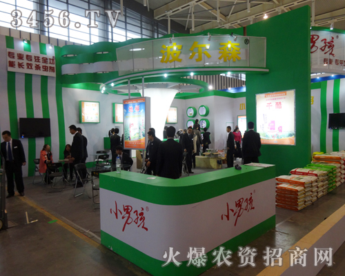 ����ɭȫ����ò��2013���Ͼ�ֲ����(hu��)�ϴ�Ź��