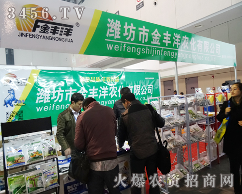 2013�Ͼ�ֲ����(hu��)�ϣ����S���r(n��ng)�����̻�