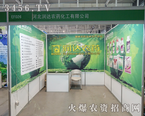 �ӱ���(r��n)�_(d��)�r(n��ng)ˎ������2013���K�Ͼ�ֲ����(hu��)���@�L(f��ng)��