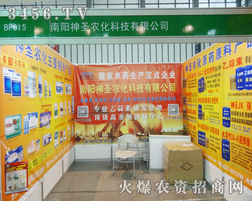 �����ʥ�r(n��ng)���Ƽ����Ͼ�ֲ�����ϱ����S���Б{����u(y��)Ó�f����