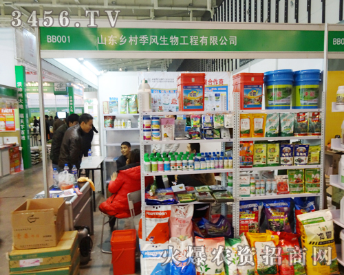 ɽ�|�A�r(n��ng)�l(xi��ng)�弾�L(f��ng)�����r(n��ng)�I(y��)�����аl(f��)����(x��)�ķ���(w��)����ֲ�����@Ʒ�ƃ�(y��u)��