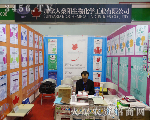 ���ô������ﻯ�W(xu��)���I(y��)���޹�˾�Įa(ch��n)Ʒ�ܵ����һ�º��u(p��ng)