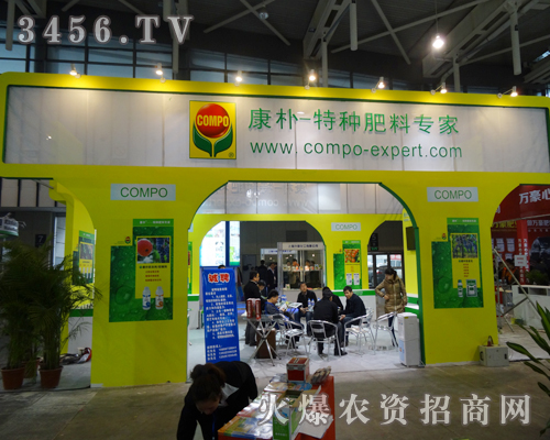 �����Q(m��o)��ʢ�b��չ2013ֲ����(hu��)