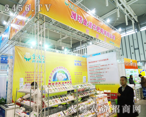 ɽ�|�H���𲨠����Ͻ�(j��ng)���^(gu��)���տ��L(f��ng)����ϴ�Y�����ճ����Ӗ(x��n)�������ճɾ���������(y��ng)��