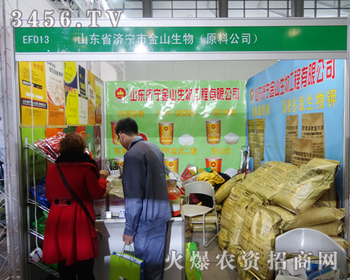 ɽ�|������ɽ������xֲ�����Ľ���ƽ�_