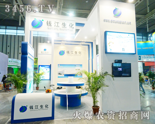 �㽭�X��������2013ֲ�����ϲ���̓�ٵ�������ֻ�����\��������