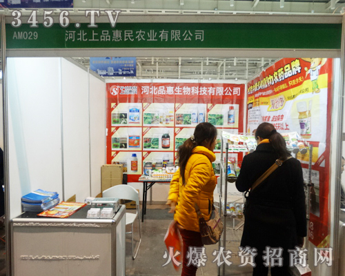 �ӱ���Ʒ�����r(n��ng)ˎ���Ͼ��p����(hu��)�ϴ�Ů���