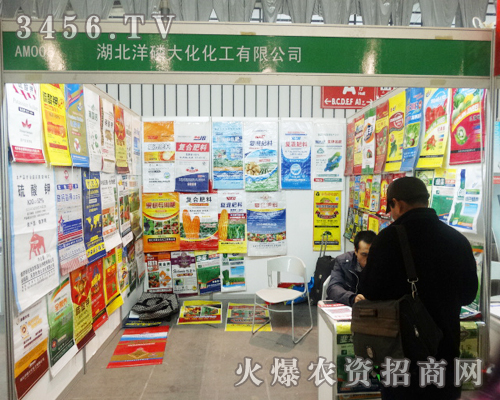 �������״󻯎�����Ʒ���F(xi��n)���Ͼ��p������