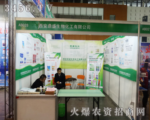 ������ʢ���ﻯ����2013�Ͼ�ֲ����(hu��)�����˂���ϲ��