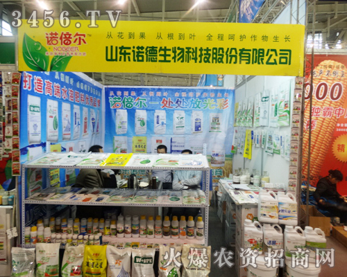 ɽ�|�Z��������2013ֲ����һ���������L(f��ng)����