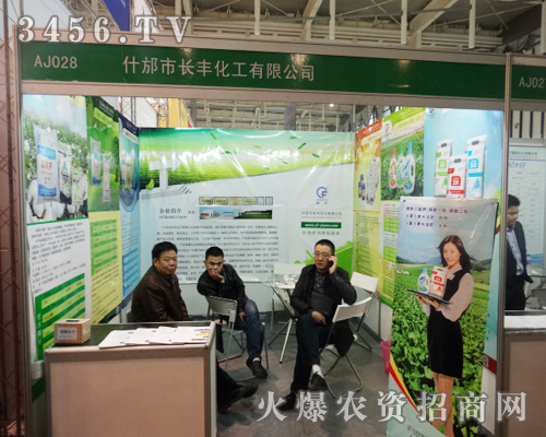 ʲ�����L�S������ֲ�����M�����M�������®a(ch��n)Ʒ����