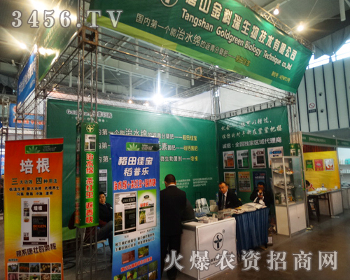 ��ɽ�����������ֲ����Ϣ������չ�F(xi��n)���c