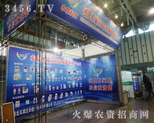 �ӱ�ʯ���f�r(n��ng)��������ֲ����Ϣ������չ�F(xi��n)���c(di��n)