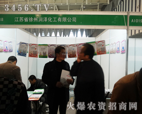 ���Kʡ���ݝ��ɻ�����2013ֲ�����Ϲ�â����