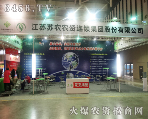 ���K�K�r(n��ng)�r(n��ng)�Y�B�i���F��2013ֲ���p�������ܵ��˂��ķQٝ