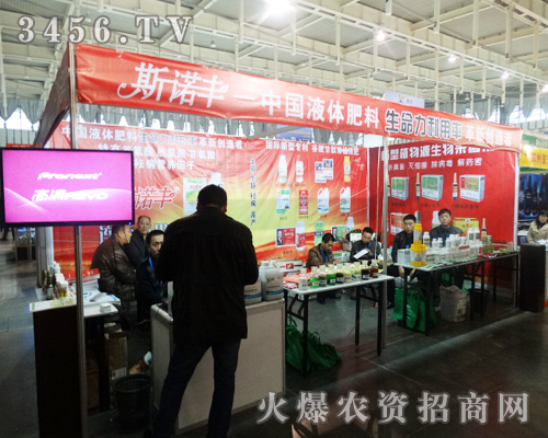 ����˹�Z�S�����ô������ڵڶ�ʮ�Ō��Ͼ�ֲ����(hu��)������