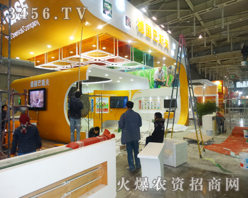 ���������ĺ�������˹�򅢼ӵ�29��ֲ����