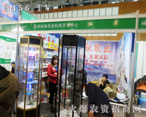 ������(bi��o)�Y��2013�Ͼ��p����(hu��)���(sh��)�ꂥ