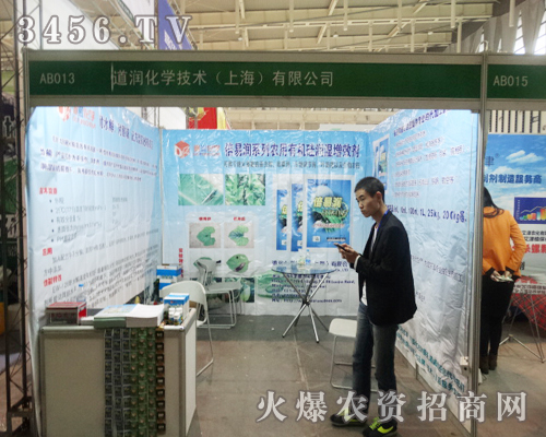 �������W(xu��)���g(sh��)���Ϻ������޹�˾��ϯֲ����