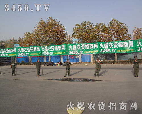 ��ֲ����(hu��)�� ���r(n��ng)�Y�W(w��ng)�ðٷֵ�Ŭ���Q��һ�ֵĝM��