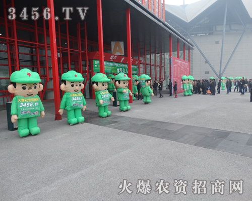 ���r�Y�W���S��2013�����r������