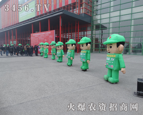 ���r(n��ng)�Y���̾W(w��ng)�����������2013�r(n��ng)�Y�Ƽ����[���Ϻ�Ӱ