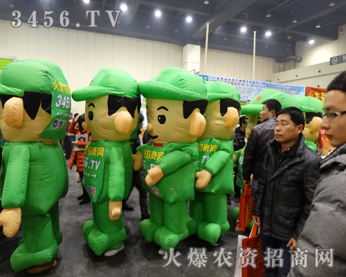 火爆農(nóng)資網(wǎng)正朝著馬云看齊