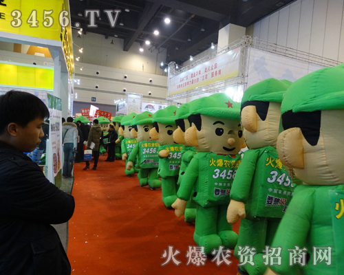 ���r(n��ng)�Y���̾W(w��ng)�����Ѕ��^��ԏ���ʲô�ǈF�Y(ji��)