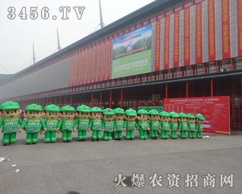 ÿһ����չ�˶��c�r(n��ng)�Y�������Y(ji��)���˸���