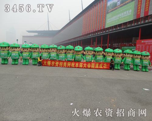 ��־���P(y��ng)�𱬿�ͨ��ģ������չ��(hu��)�����������˵�Ŀ��